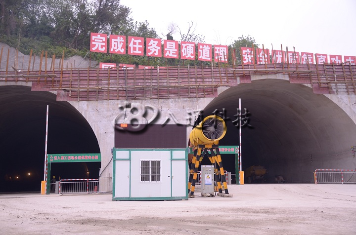 開挖隧道監控、氣體檢測系統方案